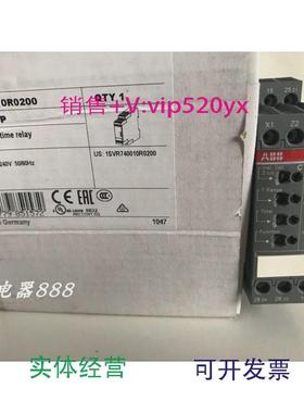 现货供应全新ABB电子时间继电器CT-MFS.21P1SVR740010R0200