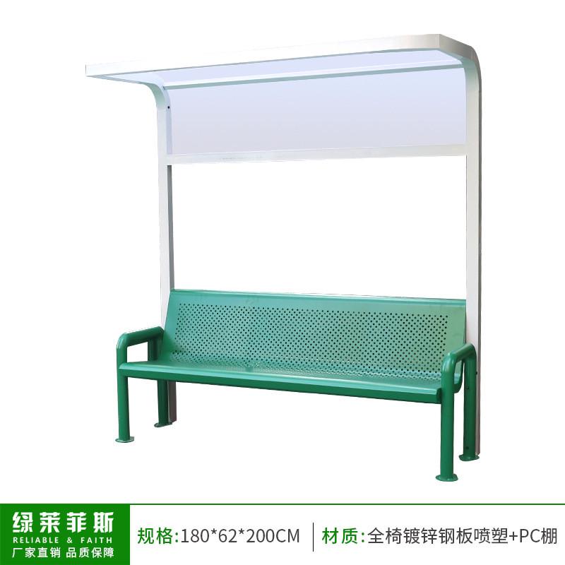 户外公园椅长椅廊休息座椅室外广场防腐木连篮球场双人休闲靠背椅