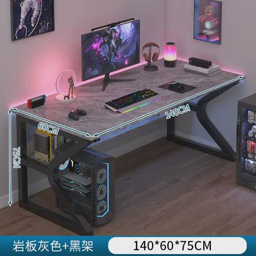 电竞台式书桌学生家用写字桌工作台办公桌简约现代卧室桌子电脑桌