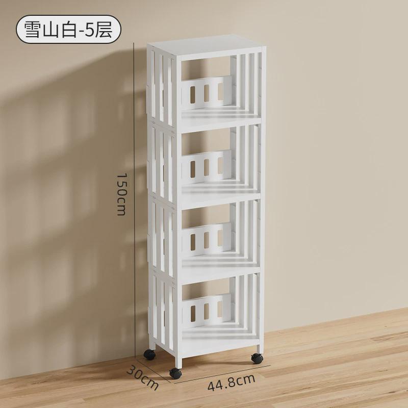 24年新款移动pp镂空设计带万向滚轮可置物架家用多功能书架收纳架