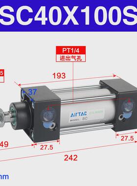 亚德客气动拉杆式小型标准气缸SC40X25*50-75100125150200-S