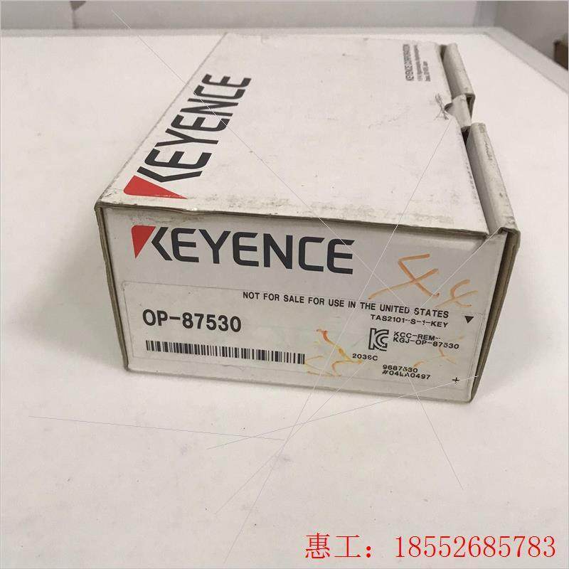 议价【询价】基恩士KEYENCE传感器 OP-87530
