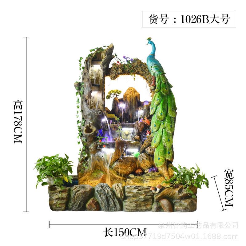 大型假山喷泉流水孔雀摆件客厅别墅阳台办公茶室鱼缸水景观工艺品