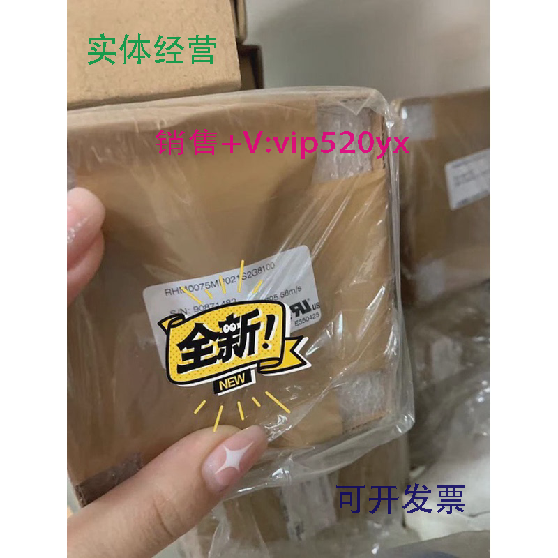 现货供应美国MTS位移传感RHM0075MP021S2G8100RHM0075MP021S1G810