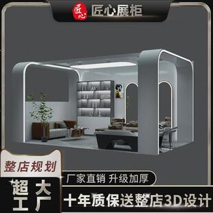 商场中庭多经点位快闪店展示展柜创意设计展示架烤漆理发店柜子
