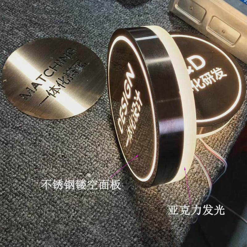 铝合金亚克力灯箱广告牌led发光灯牌logo平面不锈钢广告灯箱定做