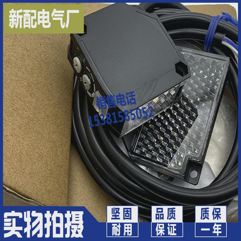 现货E3JK-TR11-C/TN12/TP13/RR14/RN11/RP11-C 12/13/14 XP光电