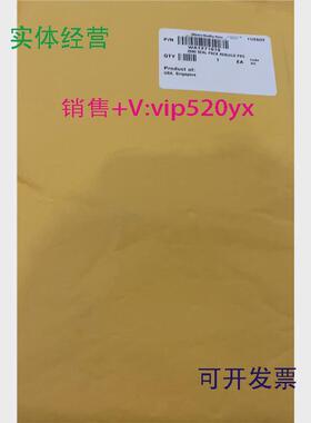 现货供应Waters沃特世700011783WAT271019液相色谱泵密封垫圈维修