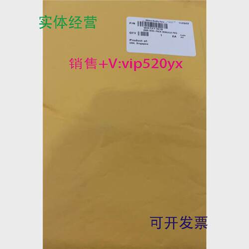 现货供应Waters沃特世700011783WAT271019液相色谱泵密封垫圈维修