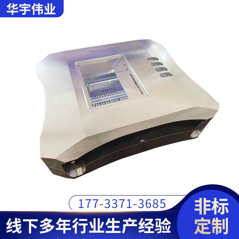 厂家专业加工防雨箱配电箱电力机柜外壳控制箱外壳