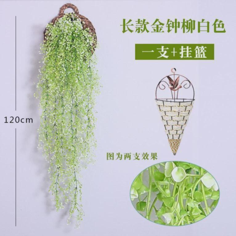 s228发廊墙面装饰花客厅壁挂件免柳餐厅美发店铺墙上遮挡金钟