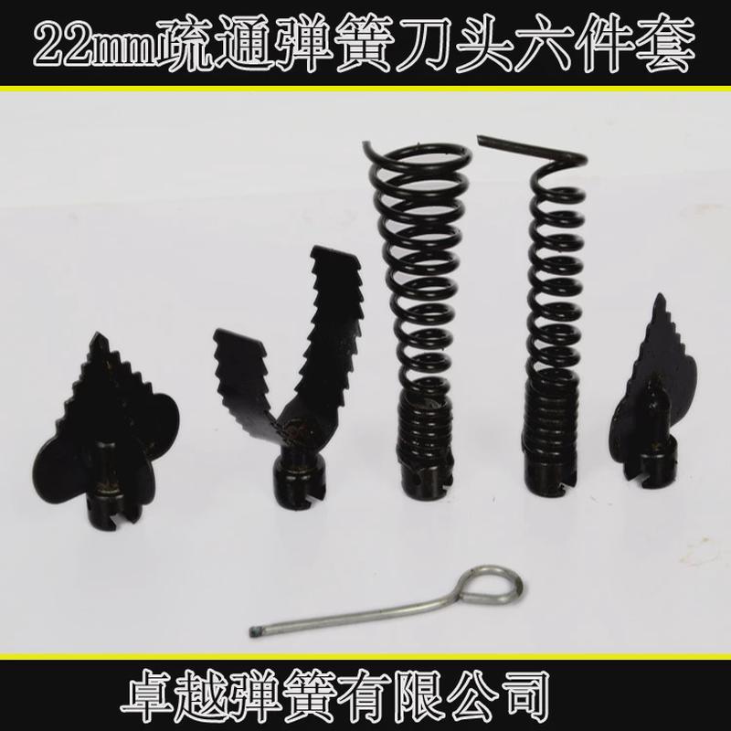 疏通机管道疏通机弹簧150通下水道工具专用22毫米粗弹簧