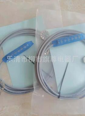 销售电感式瑞士dw-ad-608-m12接近开关