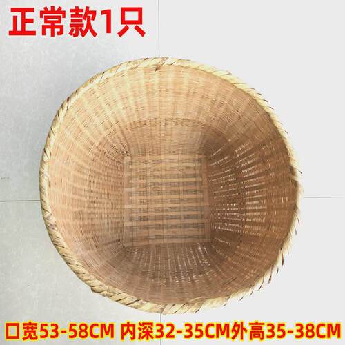 86n大号箩筐农家手工竹编制品淘米箩篼粮食竹筐喜事篓收纳筐