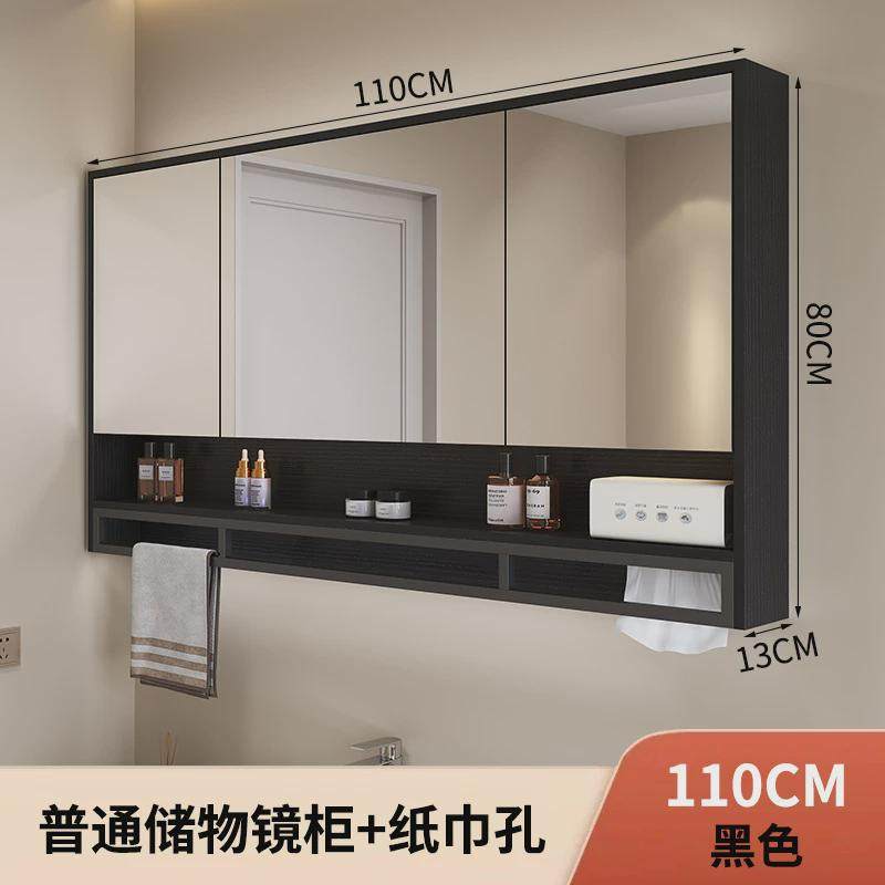 厕所洗漱台卫生间智能浴室镜柜单独挂墙式梳妆镜镜子带收纳储物柜,家装主材,浴室镜,淘宝优惠券,粉丝福利购,淘宝优惠卷