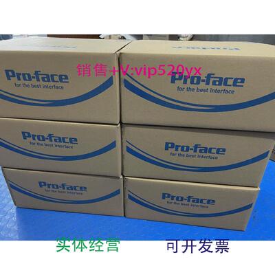 现货供应10.4寸普洛菲斯PFXGP4501TAD/TAA/TADC/TMD/TMA/TADW、GP