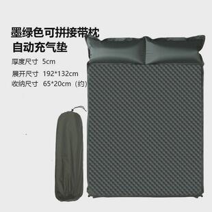 充气床垫自动垫帐篷用睡垫户外垫子自充午休充气车载露营车气垫床