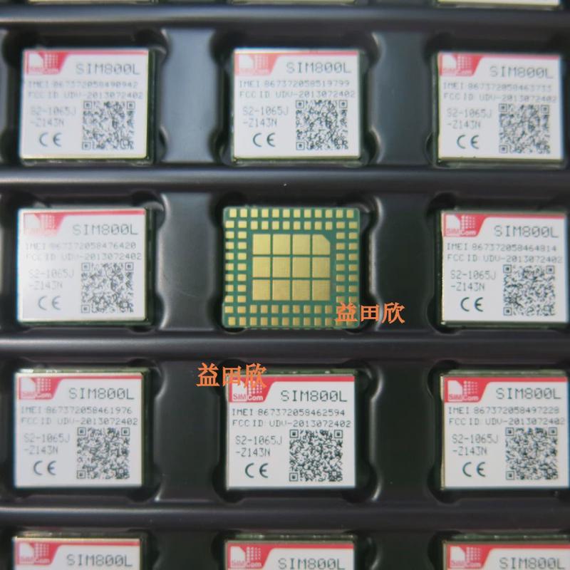 SIM800L 四频,支持LDS,MMS. LGA-88封装 GSM/GPRS/3G/4G模块