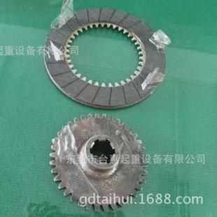 台湾正伍杰电动葫芦10吨5吨刹车片及转子心轴批发五杰葫芦配件