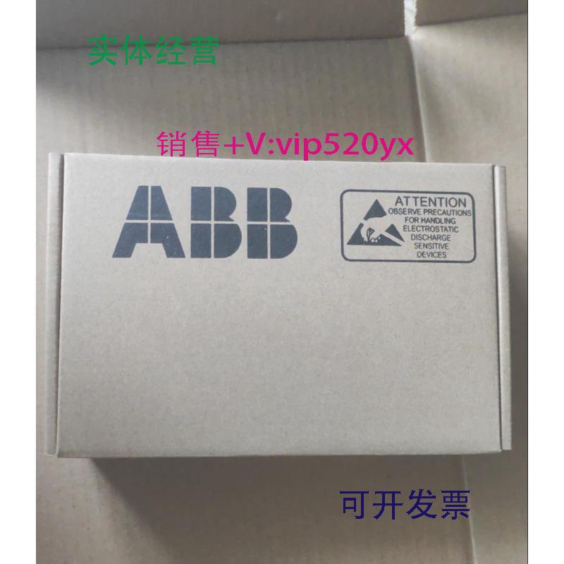 现货供应ABB电源板APOW-01C，全新，现货供应