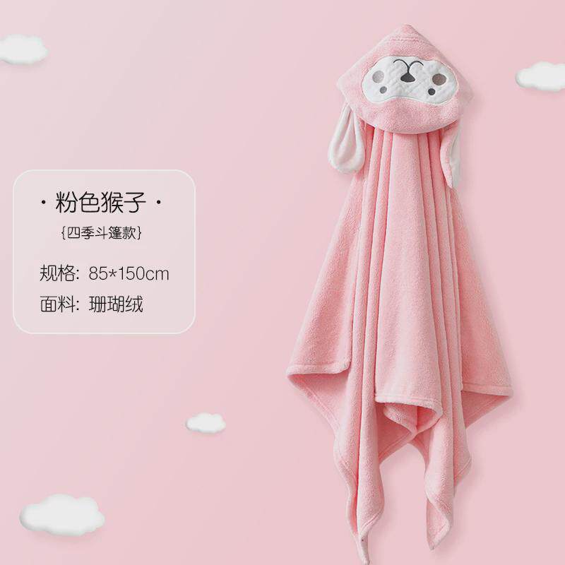 儿童浴巾洗澡可穿大男女童斗篷游泳浴袍吸水速干不掉毛宝宝新款