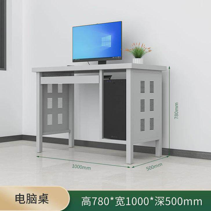 14年标准制式双层床宿舍单人床上下铺铁床学习桌梅花椅钢制更衣柜