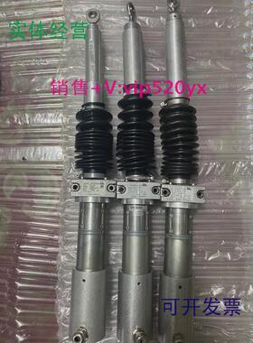 供应莱默尔E+LSW-9500-9501AG2591Nr.210898+-75mm纠偏电机