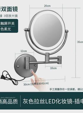 浴室化妆镜折叠带灯led美容镜放大镜子酒店卫生间伸缩双面梳妆镜