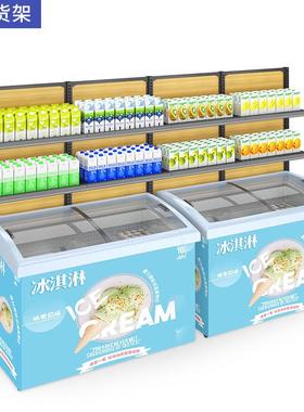 超市冰柜上方货架冰箱货架雪糕柜上方货架展示架商店冷藏钢木多层