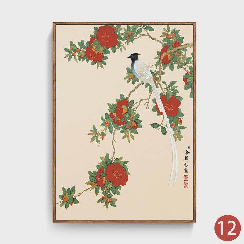余稚花鸟图中式装饰画客厅壁画新中式古典玄关挂画工笔画花鸟画册