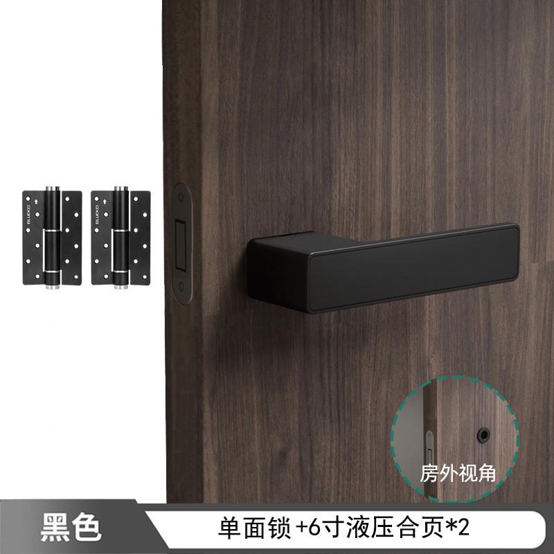 卧室门锁单边家用隐形门锁意式极简房门把手黑色室内背景墙一体锁
