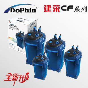 创星建荣鱼缸外置滤筒水族鱼缸过滤桶筒过滤过滤器批发