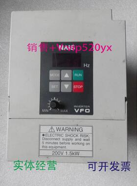现货供应VF0系列变频器BFV00152GAC220V/1.5KW