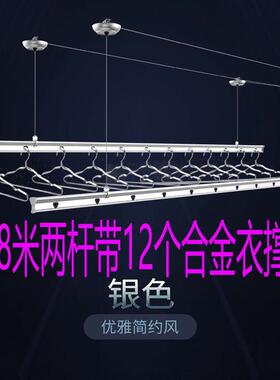 37n升降晾衣架阳台家用手摇三双杆式室内6201凉衣架726