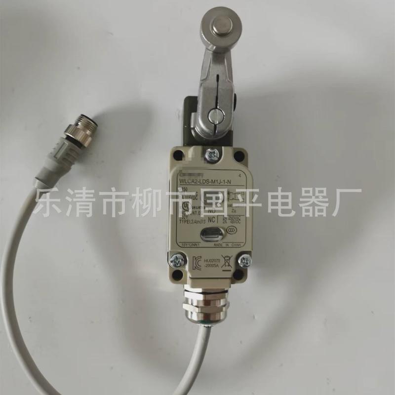 行程开关WLG2-LDS-DGJS03WLG2-LDS-DK1EJ03WLG2-55LDS-M1J-1