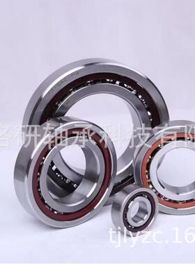 陶瓷球zys洛阳轴承b7006c-2rzhq1p4dba机床高速角接触球轴承