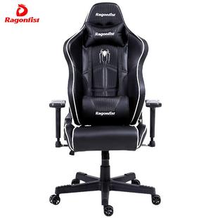 虾皮智造电竞椅男生游戏椅家用舒适椅子人体工学椅电脑椅黑金王座