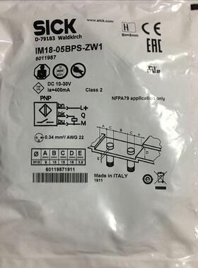 im18-05bps-zw1接近开关6011987现货