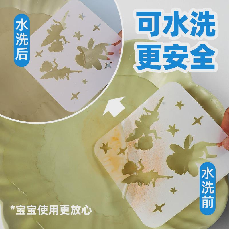 儿童手持喷喷笔充电便携电动喷涂笔学生益智DIY喷绘笔礼品