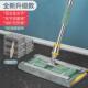 夹固平板拖把家用一拖净干湿两用大号夹布懒人拖布吸水拖地