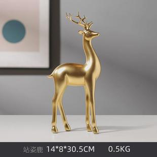 欧式简约金鹿酒架房间酒柜桌面装饰品摆件仿真动物轻奢树脂工艺品