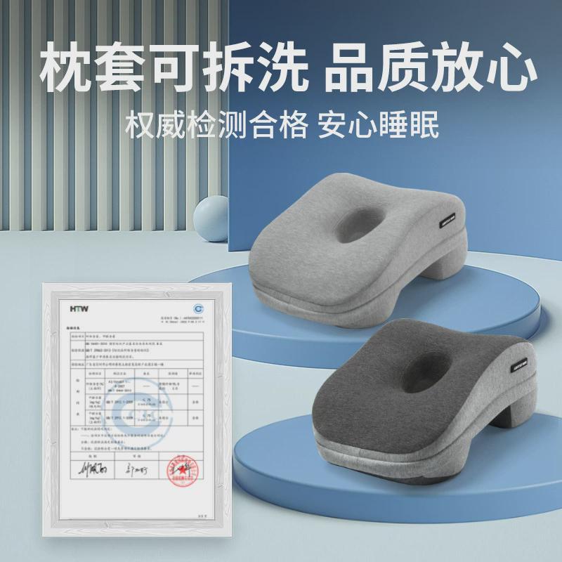 热销汽车午睡枕桌子成人趴睡枕睡觉抱枕午休家用枕头学生午休枕