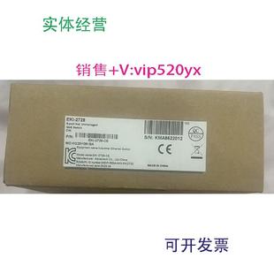 现货供应全新研华工业交换机EKI 2728欢迎进店选购