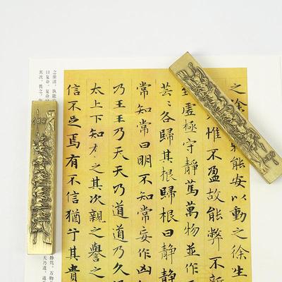 厂家批发青铜合金镇纸八骏图荷花镇尺用品书法书画文房四宝