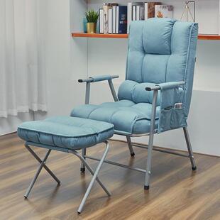 懒人沙发躺椅子单人阳台可爱卧室电脑榻榻米女生电脑椅单人