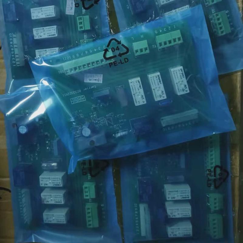 开电脑板中央空调利ap001av1.1配件b033322k12控制板b033322k11