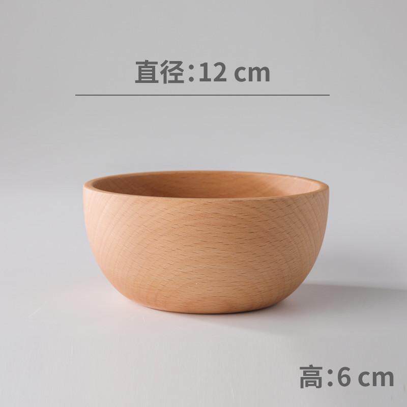 木碗榉批发整木挖空日式木质木头沙拉碗无漆儿童饭碗复古原木纯色