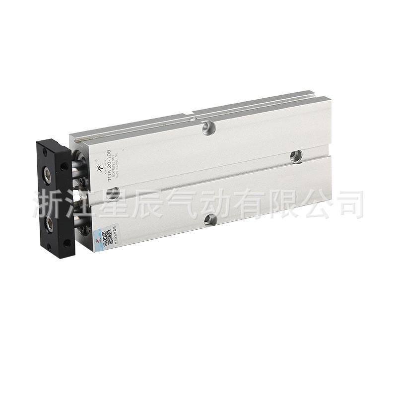 星辰气动tda20缸径双轴双杆气动元件气缸活塞气缸