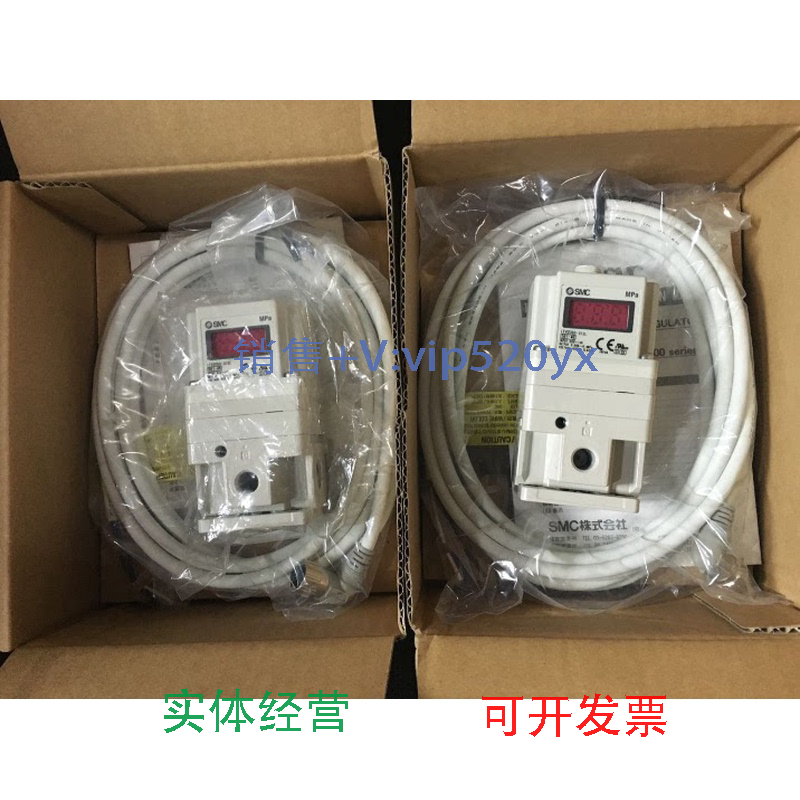 现货供应SMC全新ITV2050-31F2N3-QITV3050-314LITV1050-314L