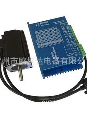 dbls-08高压无刷dbls驱动器750w通用无刷电机驱动器调速-084a